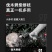 锂电电锯充电手提式电链锯户外无线小型伐木单手锯砍树修