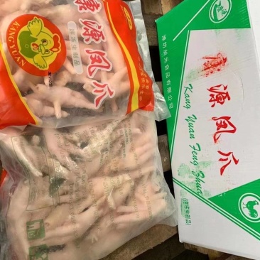 鸡爪