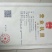 惠东土豆开始上市了,欢迎各地的客商们前来订购,货源鲜、足