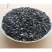 黑豆衣中药材黑豆皮乌豆衣料豆衣干净无杂