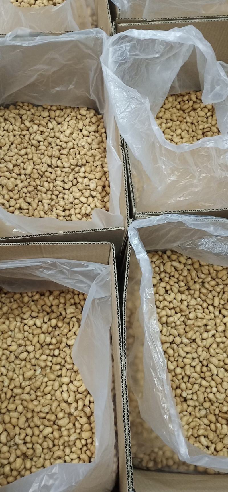 炭烧腰果一级货坚果特产休闲零食熟的大量批发一件代发