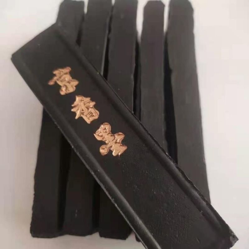 京墨京香墨中药材陈墨药墨古墨玄香墨块墨条冷背药材零售
