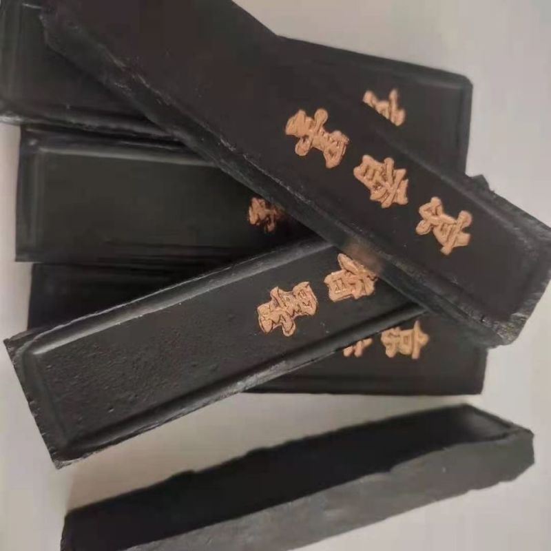 京墨京香墨中药材陈墨药墨古墨玄香墨块墨条冷背药材零售