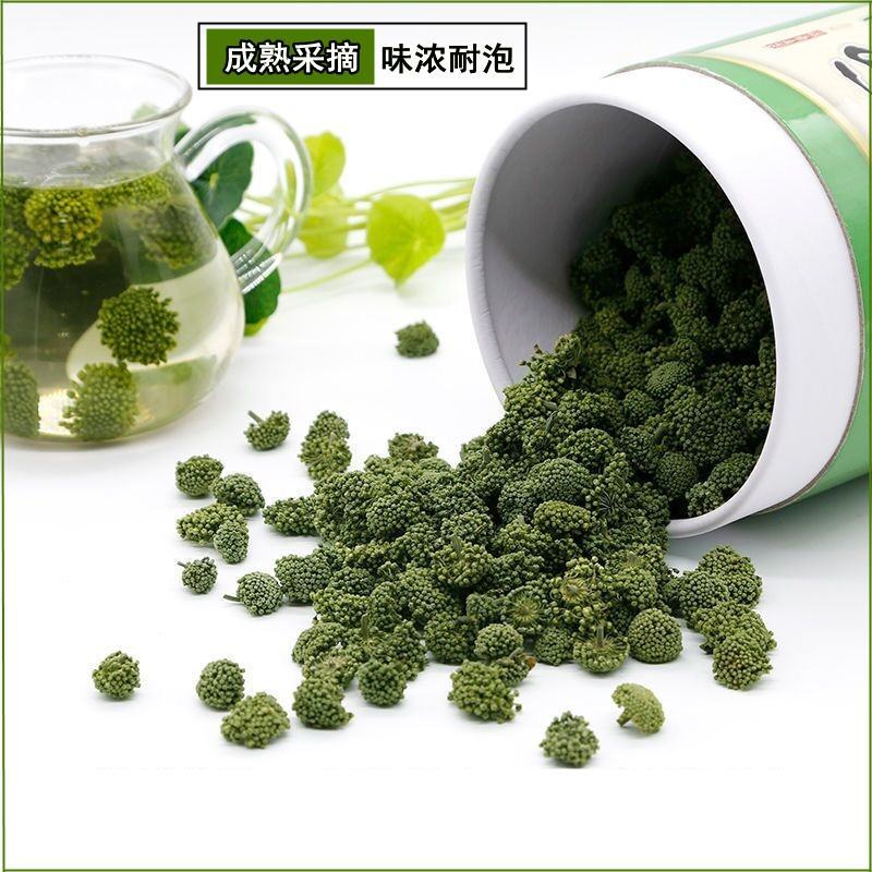 三七花云南文山四年新三七花三七三七花泡水