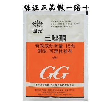 国光15%三唑酮杀菌剂小麦玉米白粉病粉锈宁锈病黑穗病