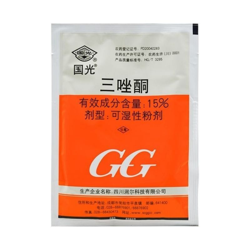 国光15%三唑酮杀菌剂小麦玉米白粉病粉锈宁锈病黑穗病