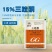 国光15%三唑酮杀菌剂小麦玉米白粉病粉锈宁锈病黑穗病