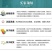网红发光手提波波球元宵节庙会灯笼夜市地摊**玩具批发。