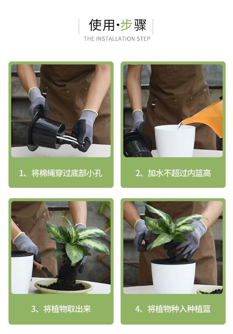 懒人自吸绿萝用懒人盆厂家清仓特价批发吊兰水培自吸盆塑料吸