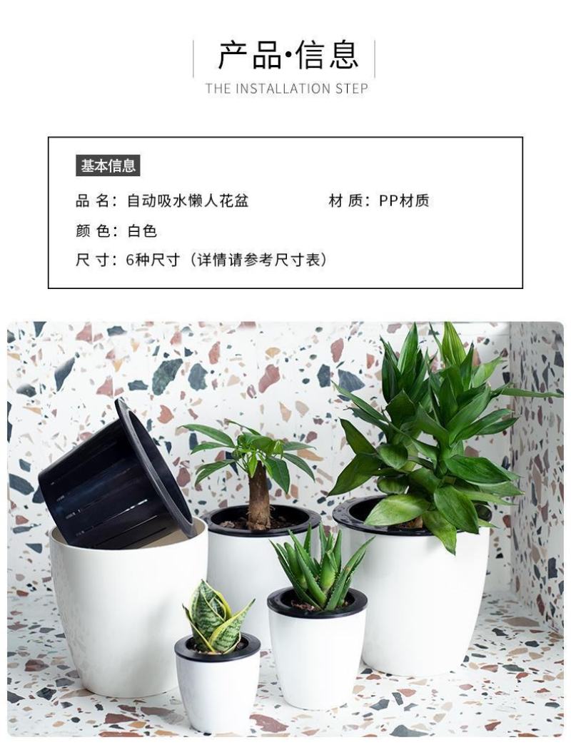 懒人自吸绿萝用懒人盆厂家清仓特价批发吊兰水培自吸盆塑料吸