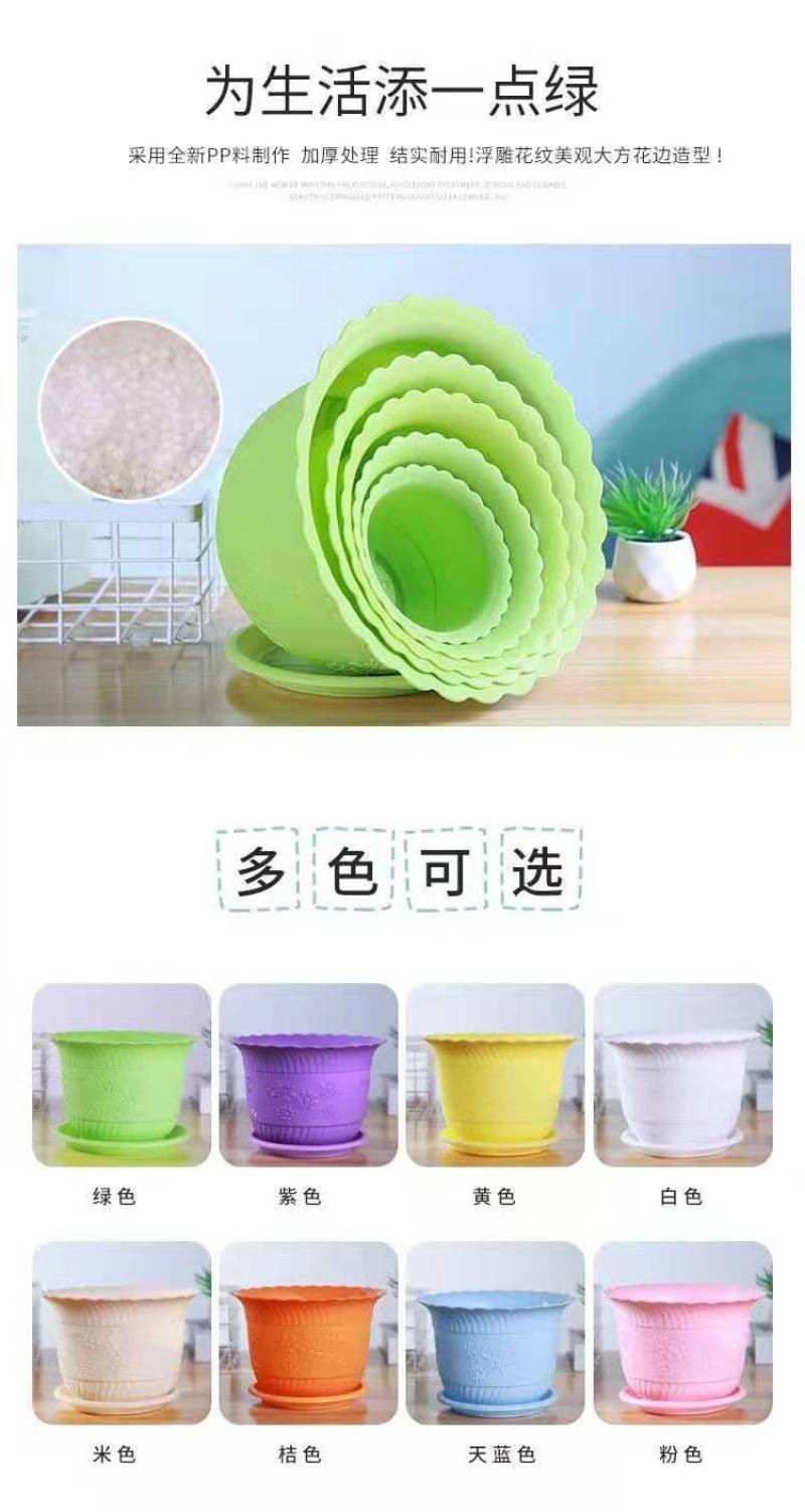 莲花碗塑料花盆大号厂家清仓批发零售莲水培土培盆桌盆栽绿