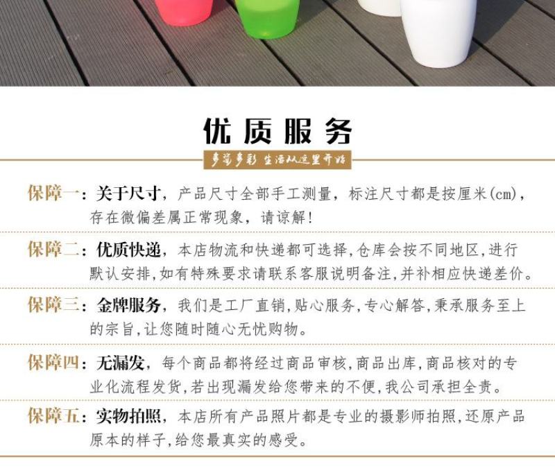 莲花碗塑料花盆大号厂家清仓批发零售莲水培土培盆桌盆栽绿