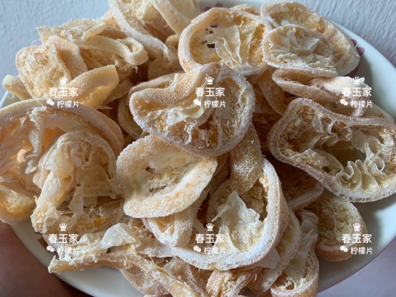 咸柠檬片柠檬干片厂家直销