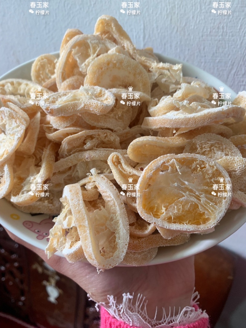 咸柠檬片柠檬干片厂家直销