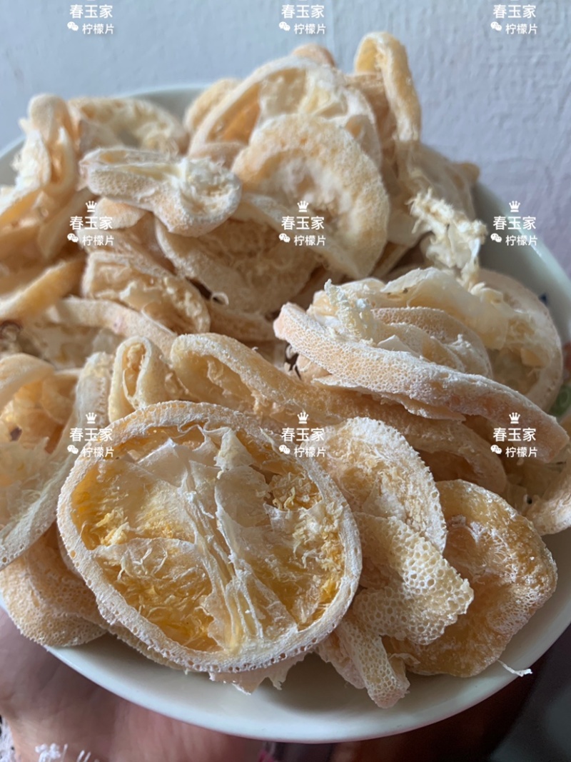咸柠檬片柠檬干片厂家直销