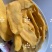 批发散装芒果干A级堪比7D芒果干口感超赞