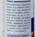 贝乐康美果先苹果桃梨草莓果实膨大显著上蜡增红含氨基酸