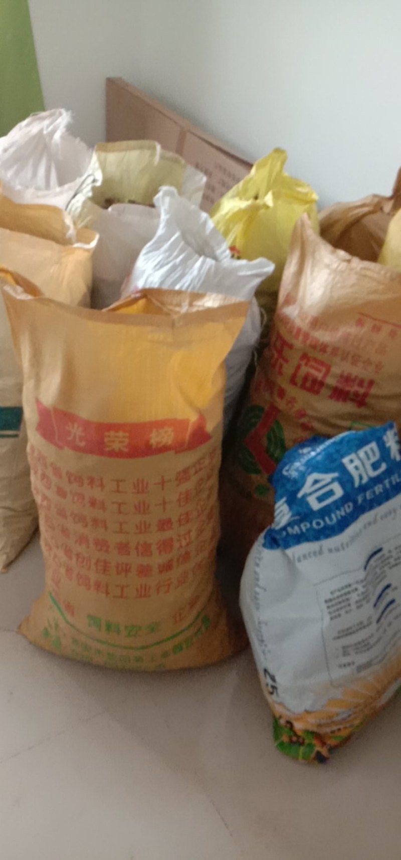 原产地陕西省宝鸡市陈仓区新街镇核桃园北硃砂点苍术干货