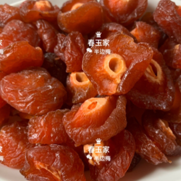 半边梅实拍图厂家直销量大价优需要联系