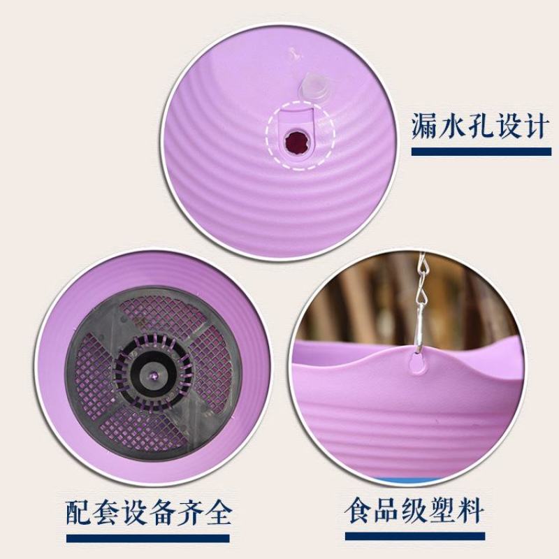 绿萝吊兰花盆厂家特价清仓懒人自吸水培悬挂盆栽绿植塑料吊篮