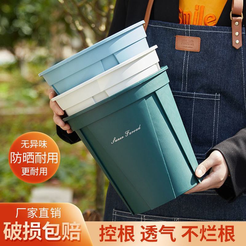 青山盆花盆厂家直销特价批发零清仓控根花盆月季铁线莲加仑盆