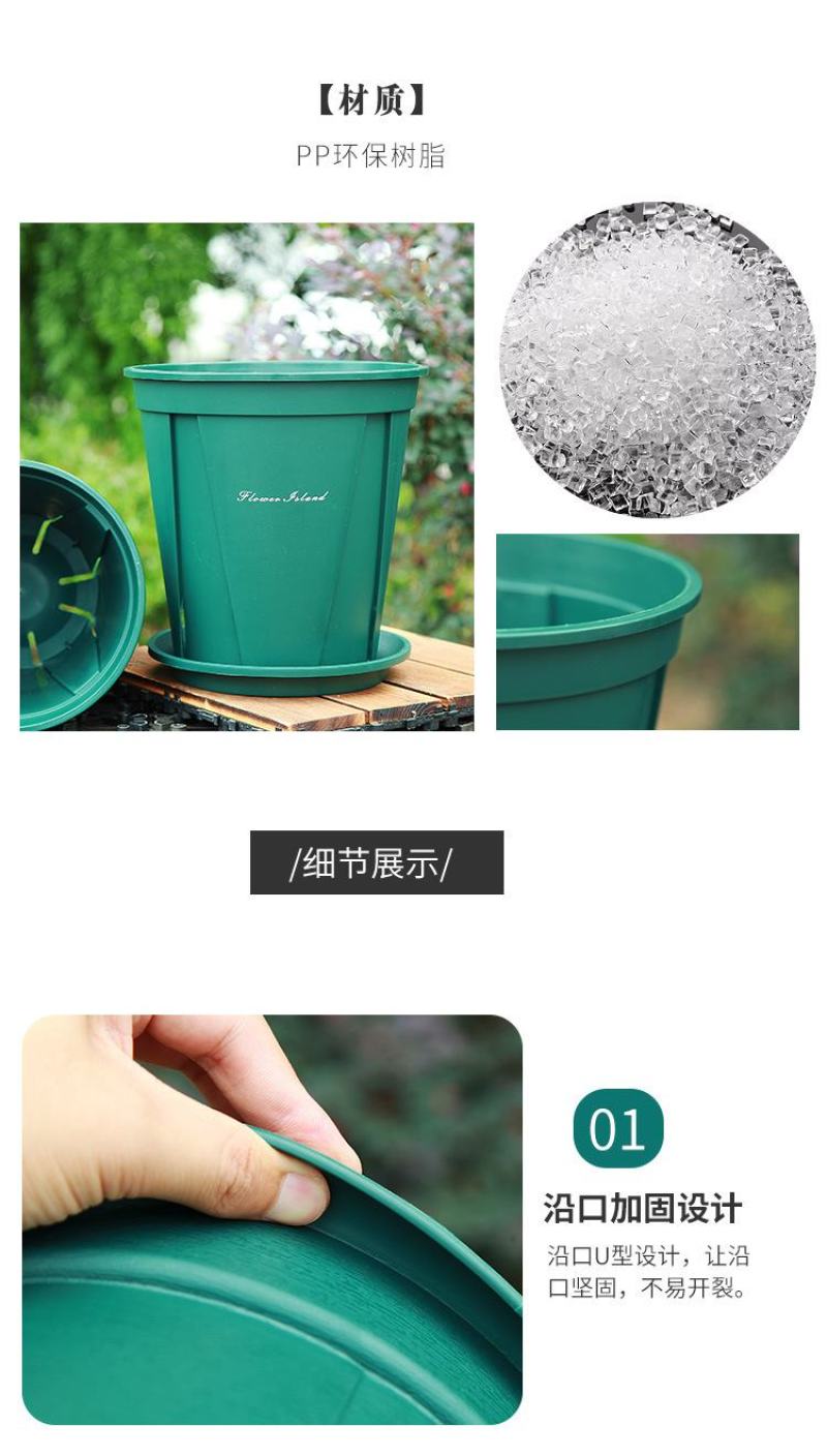 青山盆花盆厂家直销特价批发零清仓控根花盆月季铁线莲加仑盆