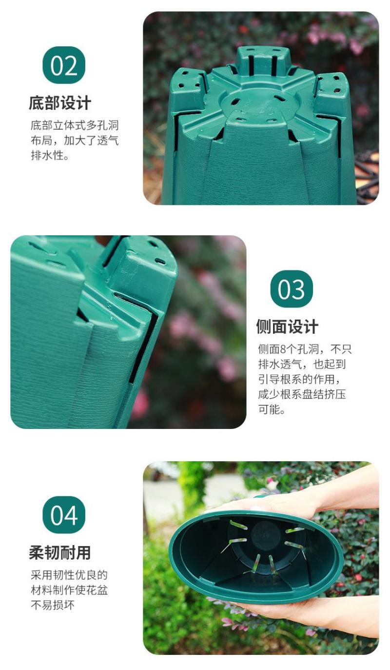 青山盆花盆厂家直销特价批发零清仓控根花盆月季铁线莲加仑盆