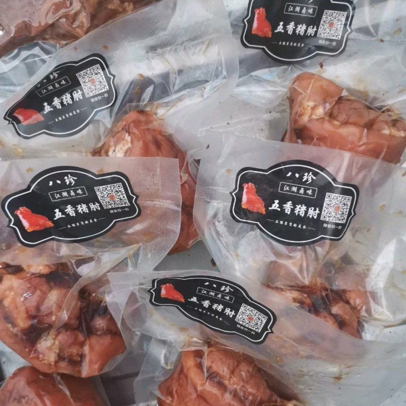 酱香肘子，