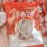 2024富平柿饼新货持续发货，可一件代发