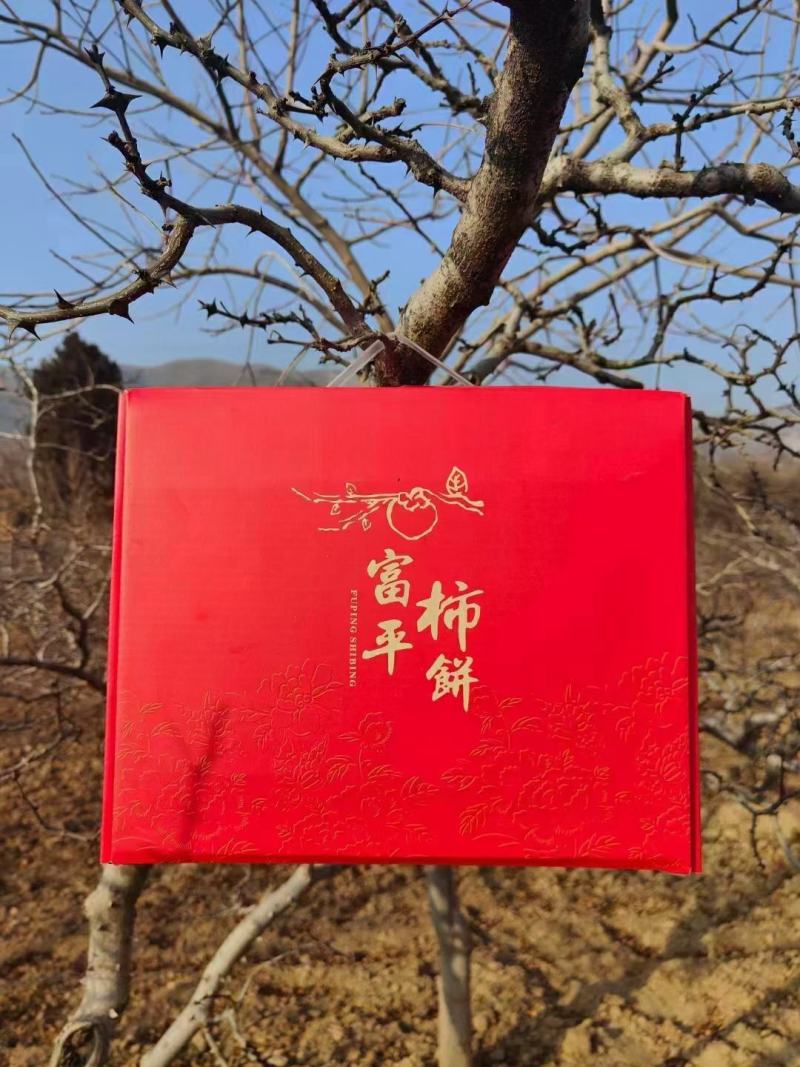 2024富平柿饼新货持续发货，可一件代发