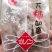 2024富平柿饼新货持续发货，可一件代发