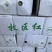 羊肉，熟羊肉，瘦度高，精修无油，一手货源，全国冷链发货