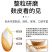 全麦面粉全麦粉含麦麸全麦面粉家用面粉面包馒头面粉粗粮