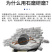 全麦面粉全麦粉含麦麸全麦面粉家用面粉面包馒头面粉粗粮