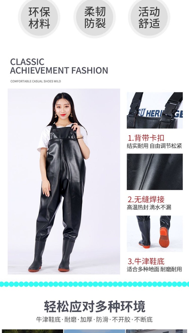 渔达人加厚下水裤半身捕鱼雨裤男连体全身防水衣服水叉裤水库