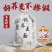 有康粮品五斤纯荞麦面粉全麦面自磨家用农家新荞低脂面低筋杂
