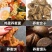 有康粮品五斤纯荞麦面粉全麦面自磨家用农家新荞低脂面低筋杂