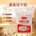 高筋饺子粉面粉10斤小麦面粉饺子皮面条专用粉高筋粉包邮