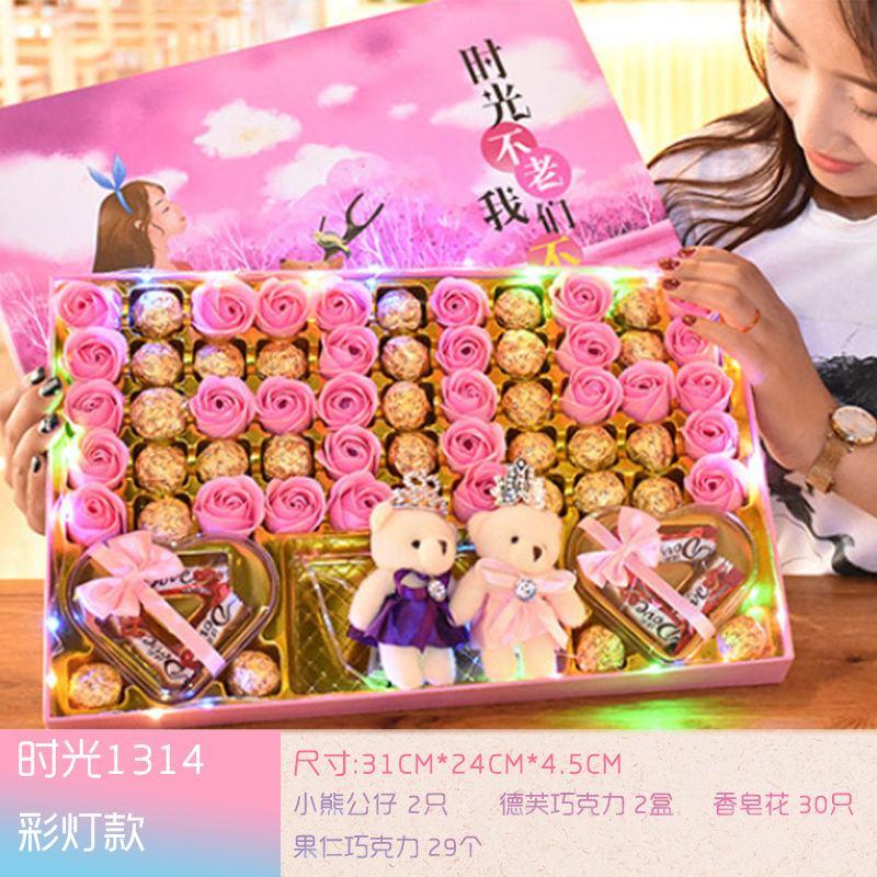 德芙巧克力礼盒装送女友七夕表白生日礼物浪漫圣诞女生520