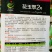 花皮特甜杂交一代薄皮甜瓜种子花玉翠2号口感香甜酥脆