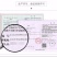 【工厂】五谷杂粮组合面粉5斤家用中筋粉五谷面粉包邮