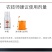 1%香菇多糖番茄草莓黄瓜蔬菜花卉辣椒花果等病毒病专用