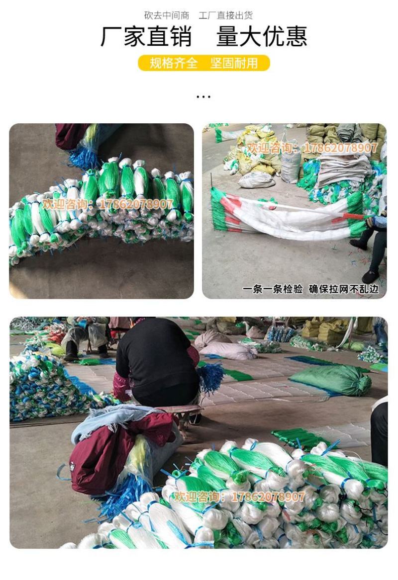 爬藤网种植网加粗线爬藤网粗9股吊瓜小西瓜瓠子小冬瓜类