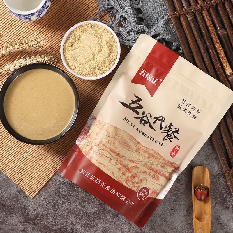 熟小麦胚芽粉500g袋装速食即食冲饮五谷杂粮粉早餐谷物代