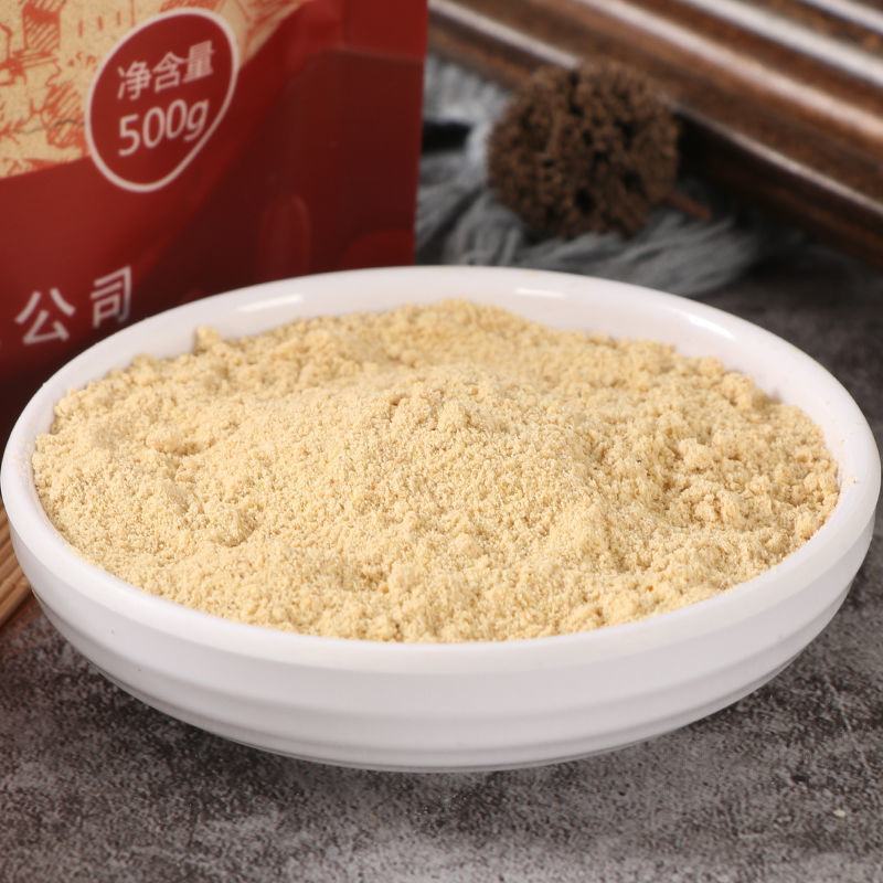 熟小麦胚芽粉500g袋装速食即食冲饮五谷杂粮粉早餐谷物代
