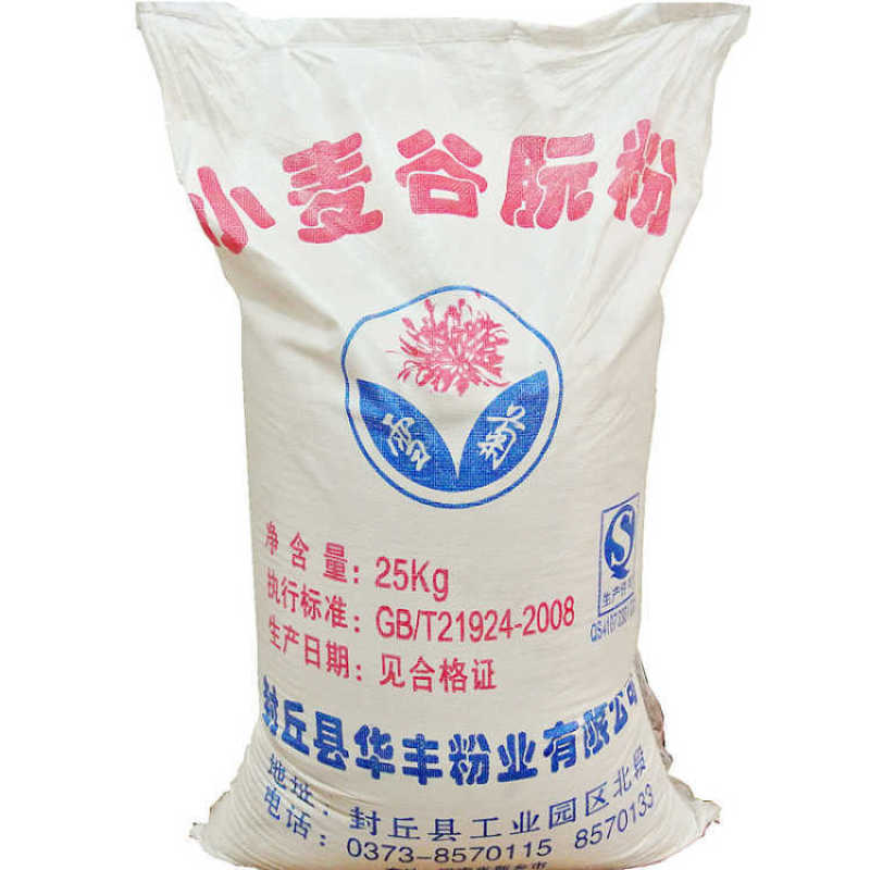 雪菊谷朊粉烤面筋专用粉小麦面筋粉谷原粉谷元粉谷阮粉包