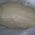 雪菊谷朊粉烤面筋专用粉小麦面筋粉谷原粉谷元粉谷阮粉包