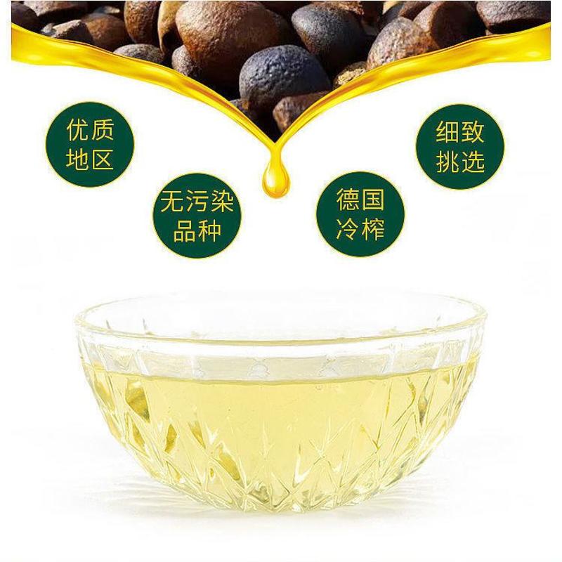 农家山茶油1000ml纯正茶籽油物理冷榨茶子食用油包邮