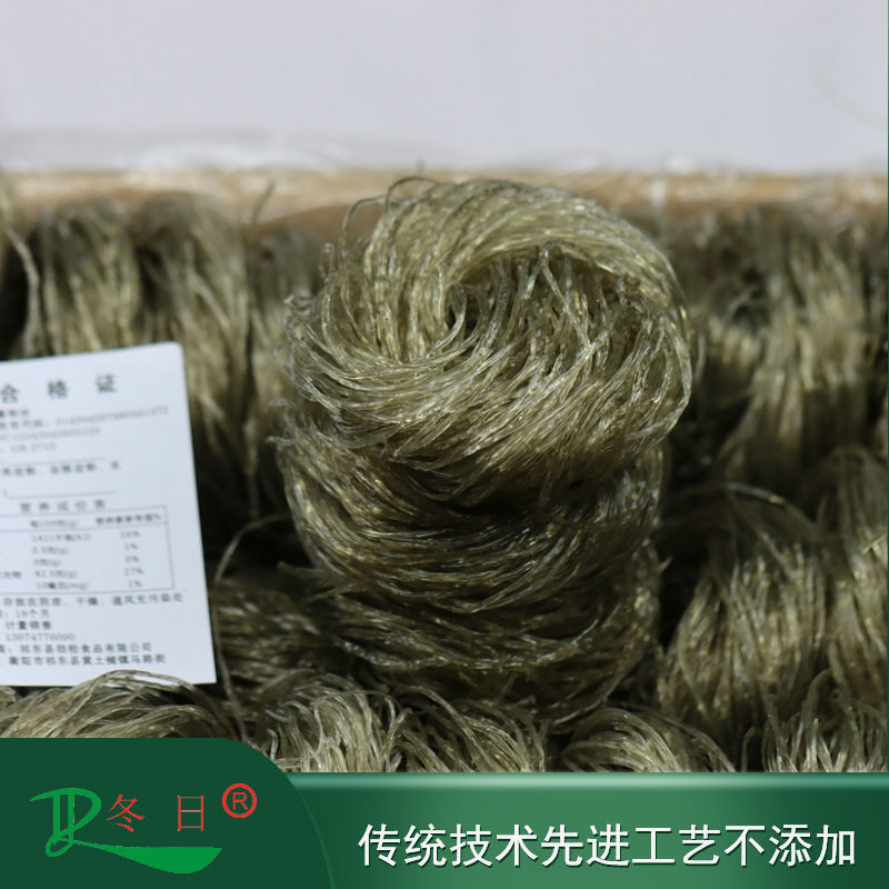 冬日牌手工红薯圈圈粉丝粉条麻辣烫串串香速食苕粉红薯粉丝