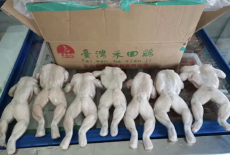 速冻牛蛙。去内脏冷冻、、、、